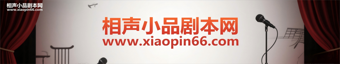 显示 点击查看详细信息